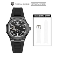 [Exclusive Online Model]Pagani Gear Jam Tangan Jam Tangan Lelaki Men's Rubber Quartz Watch PG-G2013