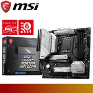 MSI MAG B660M MORTAR WIFI DDR4 | Intel B660 LGA 1700 DDR4 Micro ATX