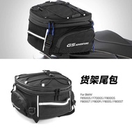 Suitable for BMW F700GS F800GS GT F650GS Motorcycle Tail Rack Rider Bag Portable Shelf Bag