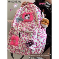 Backpack Cute Y2K Millennium Pink Leopard Print School Bag