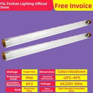 FSL | Explosion-Proof Led Light 1.2m