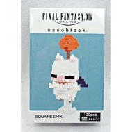 nanoblock Final Fantasy XIV Mowgli