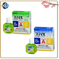 【SG Stock】Lion Smile 40 EX Eye Drops with Vitamin A/E/B6 15ml Exp: 2027
