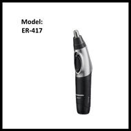 [PANASONIC] ER-417 NOSE HAIR/EYEBROW/EAR HAIR TRIMMER / Panasonic