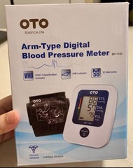 全新有保養 OTO手臂式血壓計(BP-1100P) 電子血壓計