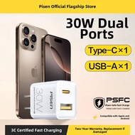 PISEN | Fast Charging 30W Charger Type C 2-Port/3-Port USB Adapter