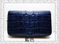 **精選泰國珍珠魚 / 鱷魚皮件精品店**鱷魚皮複合式鑰匙圈零錢包(21)**保証真品 / 不滿意包退**