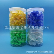 Disposable mμOrganic Filter13mm25mm0.220.45Needle Filter Head Water System Filter Head