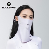 ROCKBROS ครีมกันแดดระบายอากาศเท่ๆหน้ากากปิดหน้ายาวน้ำหนักเบาแห้งเร็วผู้ชายผู้หญิงกลางแจ้งที่สะดวกสบา