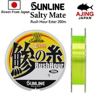 Sunline Salty Mate Aji Ester Line - Rush Hour, 200m, ultralight Ajing game