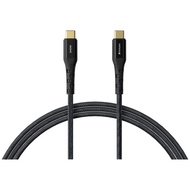 Verbatim Tough Max 240W Type C to Type C Cable