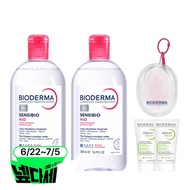 [bioderma] Sensibio H2O Micellar Water, 500ml, 2pack / Korean Micellar Water / Sensitive Skin Cleans