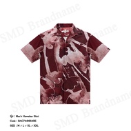 Guy Laroche เสื้อเชิ้ตแขนสั้นผู้ชาย รุ่น Mans Hawaiian Shirt Code: BAC7400S5RE