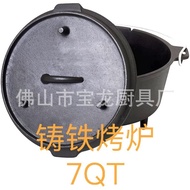 Cast Iron CASTIRONDUTCHOVEN7QT Frying Pan Commercial Dutch Pan Oven Baking Pan Kitchen Vegetable Oil