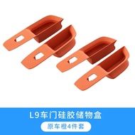 CCF5 สำหรับ Li Auto L6L7L8L9 แผ่นซิลิโคนสำหรับประตู แผ่นปิดปุ่มมือจับประตู แผ่นปิดช่องเก็บของ อุปกรณ