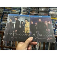 Along With The Gods : Go With 7 Gods: Authentic Blu-ray Thai Audio Subtitles New