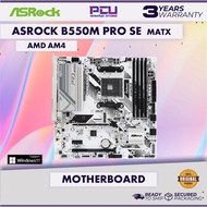 ASROCK B550M PRO SE WHITE MOTHERBOARD (3 Years Warranty)