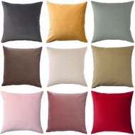 IKEA SANELA Cushion cover | 50x50 cm