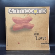 Artrecord 2:15 M.c.-A.p.2544 ️1069663