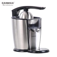 Canmax CJ-186 premium brand orange juicer: Capacity 1000ml, capacity 120W {100% GENUINE}