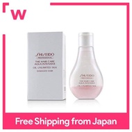 Shiseido Professional THE HAIR CARE AQUA INTENSIVE Oil Unlimited Silk 100mL
