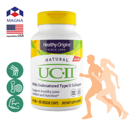 เฮลท์ตี้ ออริจินส์ ยูซีทู คอลลาเจน 40 mg x 60 เม็ด Healthy Origins UC II UC2 คอลลาเจนไทพ์ทู /กินร่วม