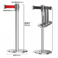 XINWANHUANG | Portable Airport U-shaped 1m Isolation Belt