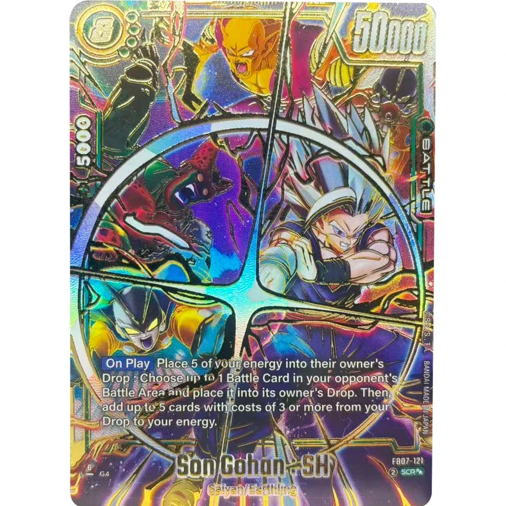 Bandai | Dragon Ball Collection Cards Son Goku Frieza Broli FB01-FB07 Card DIY hot stamping Self Mad
