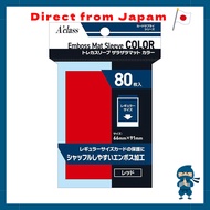 Direct From Japan
Aklas Trading Card Color Sleeves, Textured Matte Red, 80 pieces.