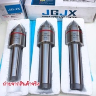 Yan Center Is A Good Round Turn Head MT3 MT4 MT5