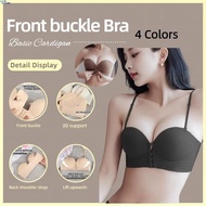 Seamless Bra For Women Front Buckle Invisible Bra Removable Shoulder Strap Non-slip Bra Palm Support