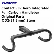 Giant Contact SLR Aero Integrated Full Carbon Handlebar Parts Road Bike Bicycle OD2(31.8mm) Stem