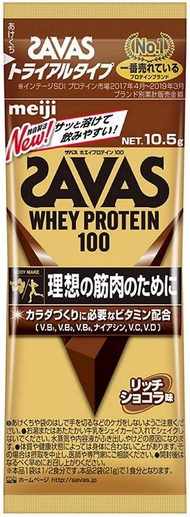 (訂購) 日本製造 明治 SAVAS Whey Protein 100 乳清蛋白粉 朱古力味 (一盒6包)