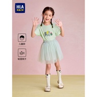 HLA/Hailan's Home Wonderful Series Short-Sleeved T-Shirt 26 Spring Summer New Round Neck Top Boys Gi