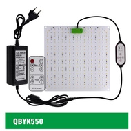 ซัมซุง LM281B 550W/1100W เต็มสเปกตรัมสวิตช์แสง Grow เวลาปรับได้สเปกตรัมเต็มรูปแบบ + แสงสีแดง + แสงสี