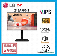 LG - 24BA560-B 24” Full HD IPS 100Hz 護眼 商務 顯示器
