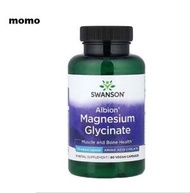 史雲生 - SWANSON 高效吸收甘氨酸鎂 133mg 90粒膠囊(平行進口)(最佳食用期:30/10/2028) Magnesium Glycinate