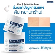 ครีม Dr.Smooth เลิกผลิต เปลี่ยนเป็น Mind and Co แต่สูตรเดิมค่ะ แก้ปัญหาผิวลอก เท้าแห้งกร้าน ตัวนี่ช่