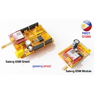 Saleng GSM Shield SIM800L GSM module Compelte Module Arduino DIY projects SMS datacall GPRS sim800