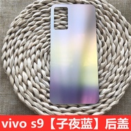Suitable for vivo s9 Mobile Phone Glass Back Cover vivo s9 Screen Back Cover Replacement Original Ba