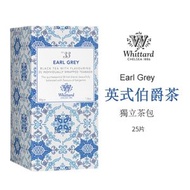 Whittard - Whittard唯廷德英國進口 發現系列伯爵紅茶茶包25袋盒裝 進口花果茶包 清新茶飲