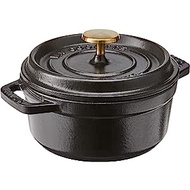 STAUB Cast Iron Round Cocotte, 0.5-quart, Black Matte