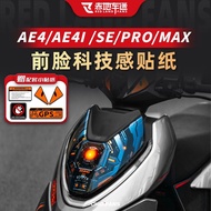 Suitable for Jihe AE4/AE4I/SE/PRO/MAX latte art stickers and适用于极核AE4/AE4I/SE/PRO/MAX拉花贴纸贴膜个性装饰改装配件