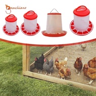 [Gamchiano] Chicken Feeder, Poultry Feeder, Chick Supplies, Portable Accessories, Feed Bucket, Feede