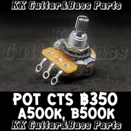 Pot CTS A250K A500K B250K B500K for Guitar by KK G&B Parts