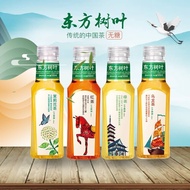 农夫山泉 东方树叶饮料 东方树叶【黑乌龙】,【青柑普洱】500ml 900ML 乌龙茶茉莉花茶红茶绿茶清香爽口解渴美味健康无糖 500ml
