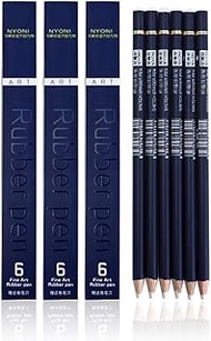 High Light Sketch Eraser White Sketch Plastic Eraser Art Painting Examination Creation Sketch Specia