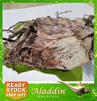 076SH Aladdin Sotong Hitam / Kering Utk Kembang Black Dried Squid 400g