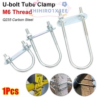 CHIHIRO1X3EE 1Pcs Pipe U-clamp, Galvanized Q235 Carbon Steel Screws M8 Round Tube Clamp, Durable Wit