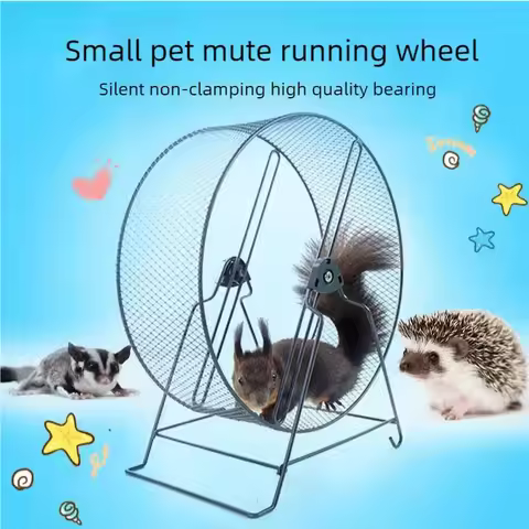 Sugar glider metal silent grinding armor, Totoro hedgehog roller, non jamming feet, flower branches,